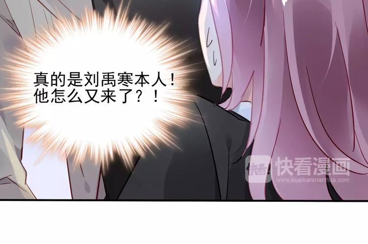第22话 意外之举57