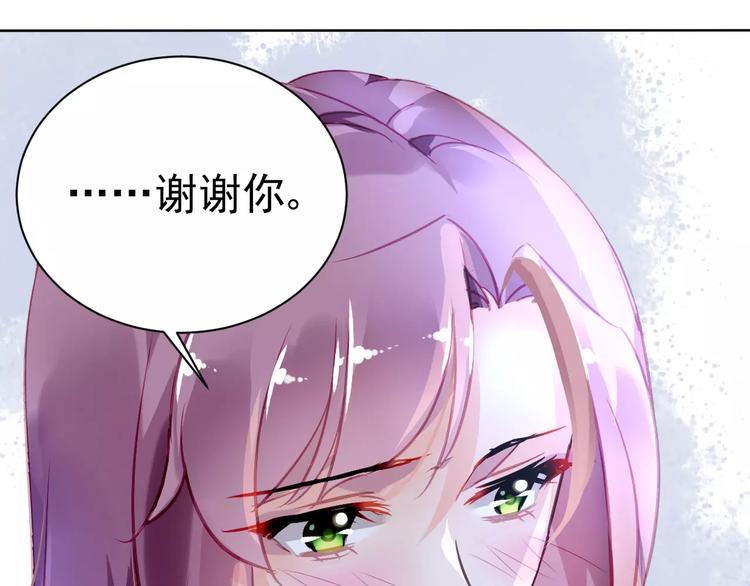 第6话  大醉96
