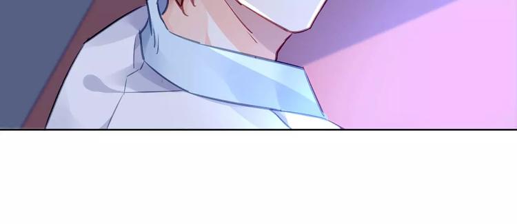 第5话 你是我的5