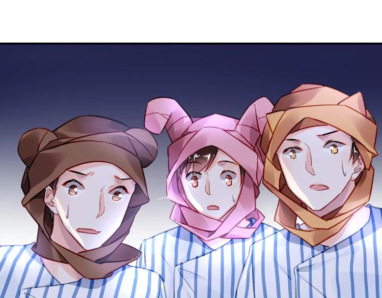 第4话 她是我的女人！42