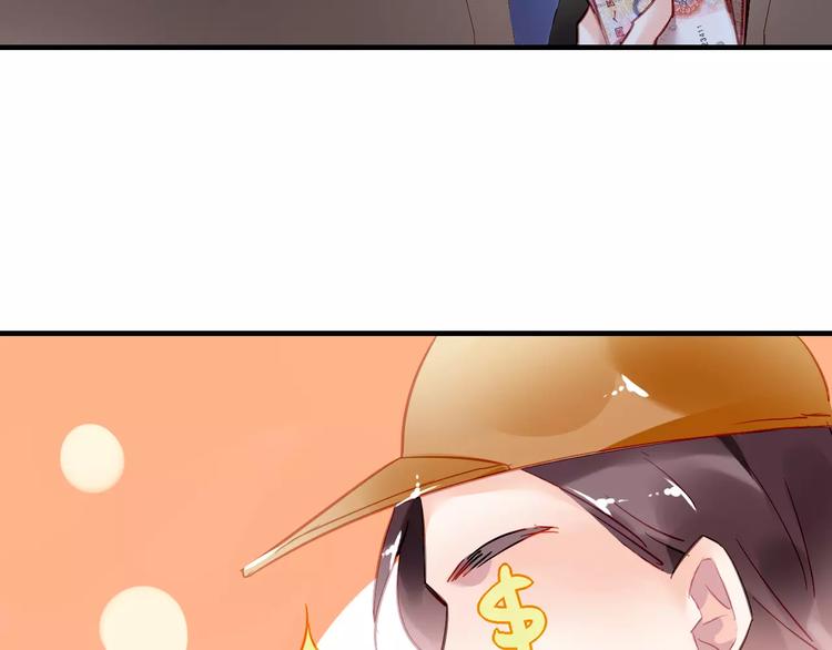 第17话 谁都不能伤害你59
