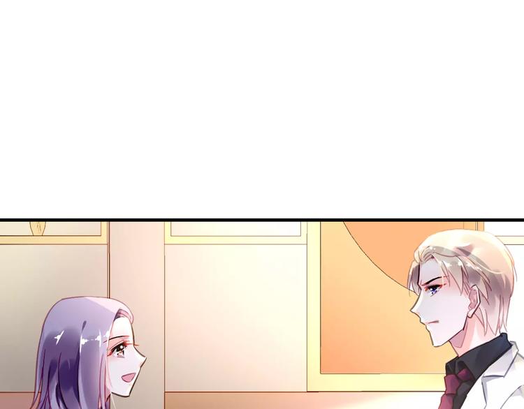 第21话 告白？30