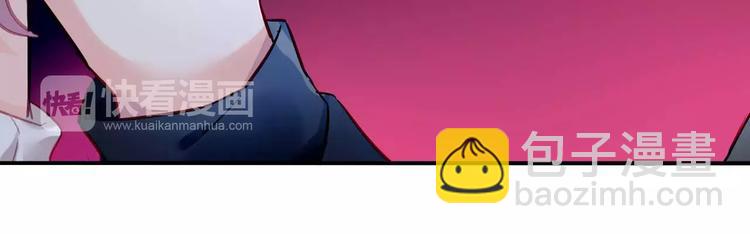 第20话 无理取闹57