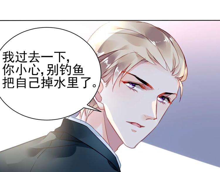 第9话 与众不同的她84