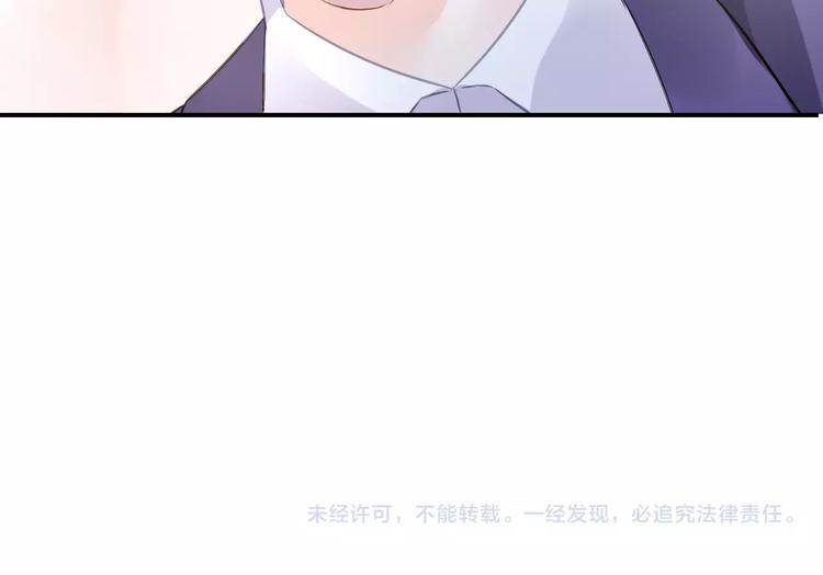 特别的礼物56