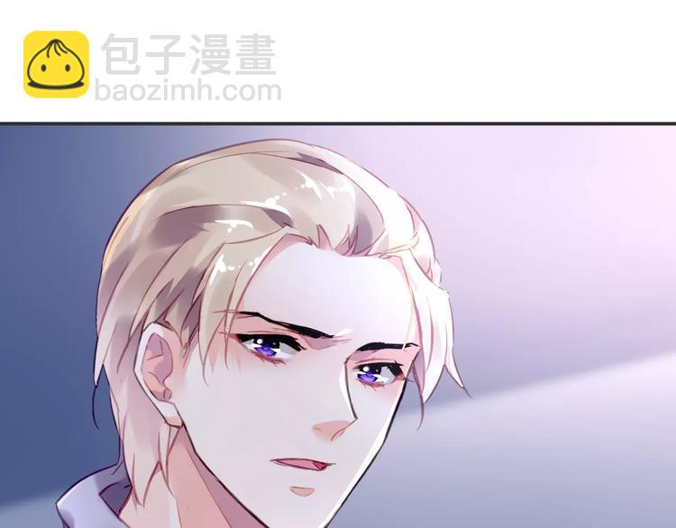 第25话 冲撞18