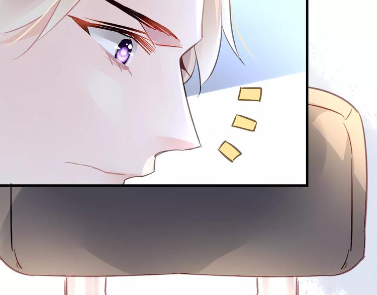 第17话 谁都不能伤害你41
