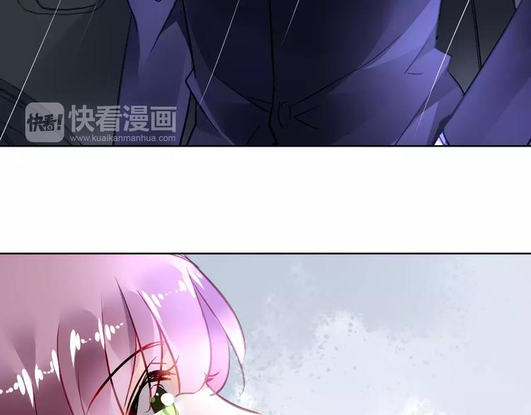番外  我爱上了她19