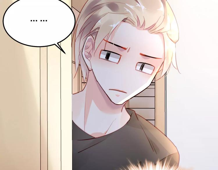 第24话 见家长？40