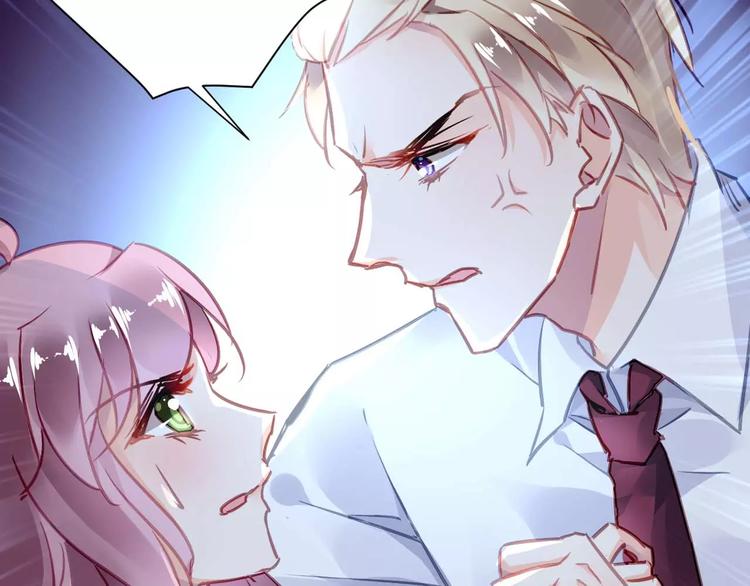 第5话 你是我的14