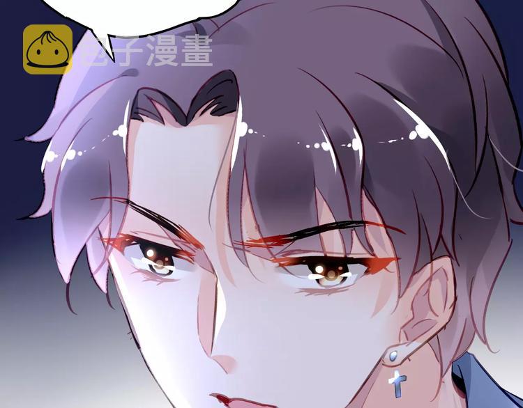 第14话  三人的约会107