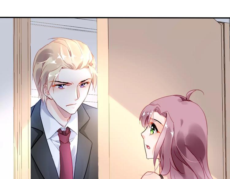 第17话 谁都不能伤害你68
