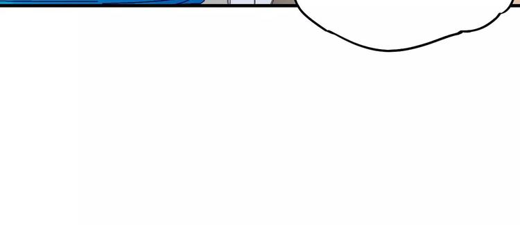 第20话 无理取闹92