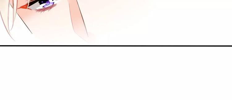 第16话 你是我的11