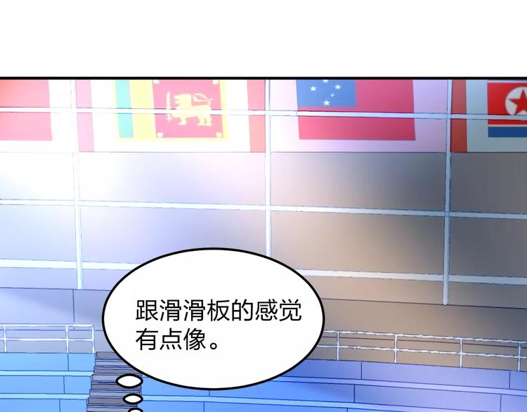 第18话 还是被发现了63