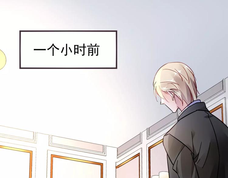 第13话  惩罚84