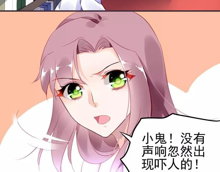 第13话  惩罚39