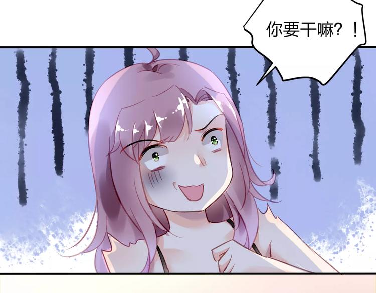 第18话 还是被发现了3
