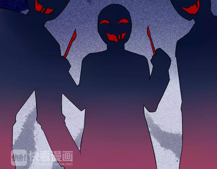 第4话 她是我的女人！26