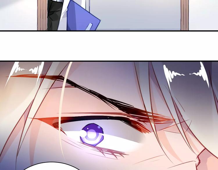 第4话 她是我的女人！46