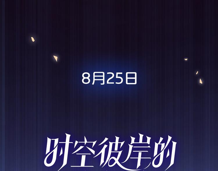 作者新作来袭！33