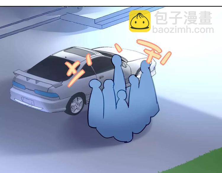 第5话 你是我的26