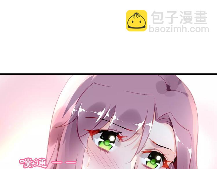 第22话 意外之举79
