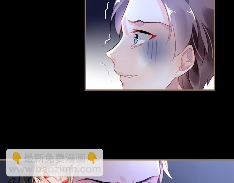 第1话 遇见恶魔总裁63