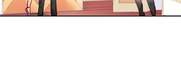 第18话 还是被发现了35