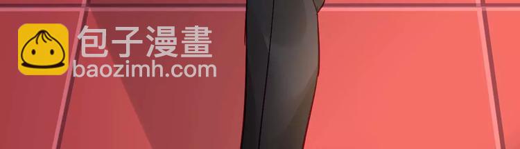 第13话  惩罚95
