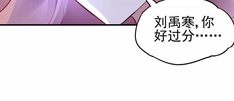 第13话  惩罚65