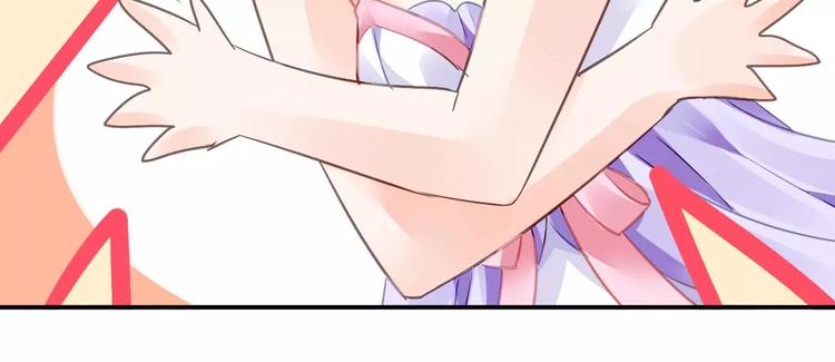 第13话  惩罚53