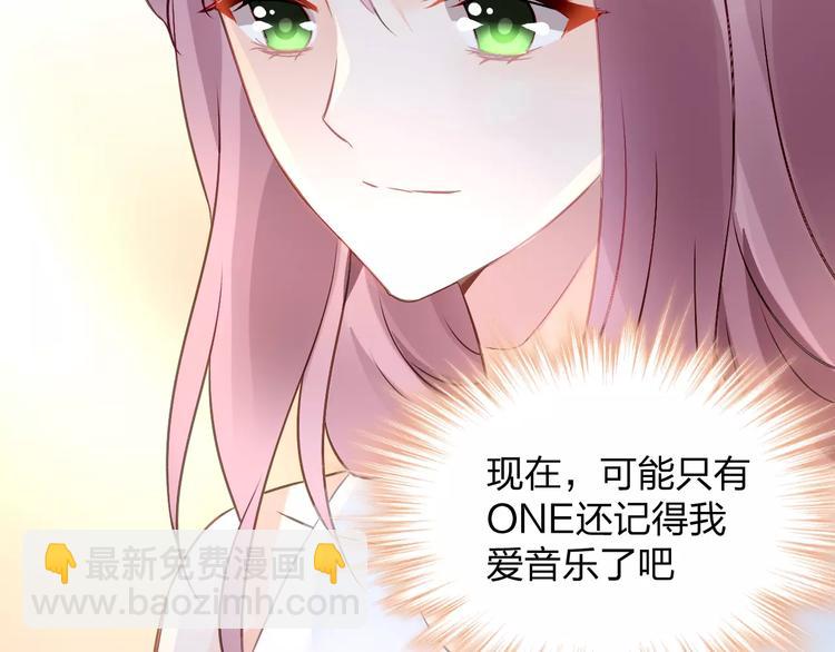 特别的礼物12