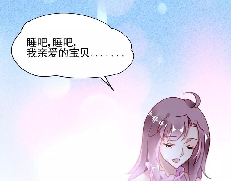 第5话 你是我的100