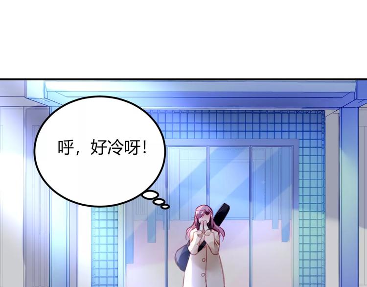 第26话 死敌相遇54