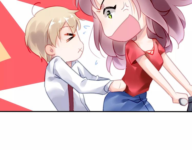 第4话 她是我的女人！10