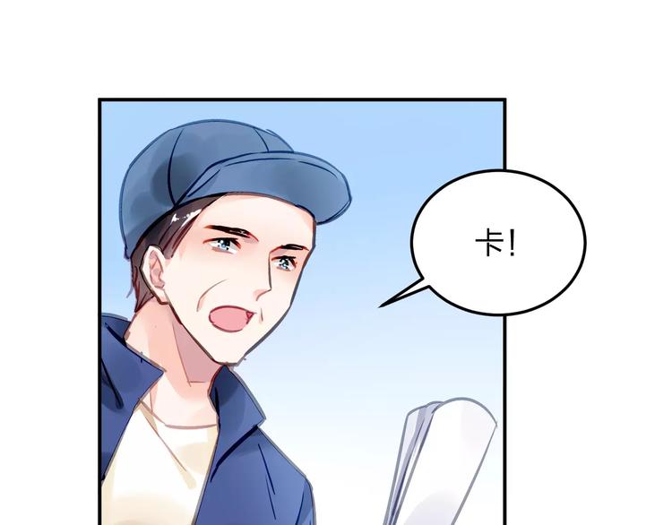 第24话 见家长？15