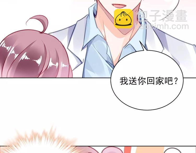 第5话 你是我的40