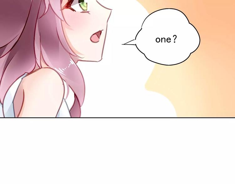 第7话 萌化的总裁70