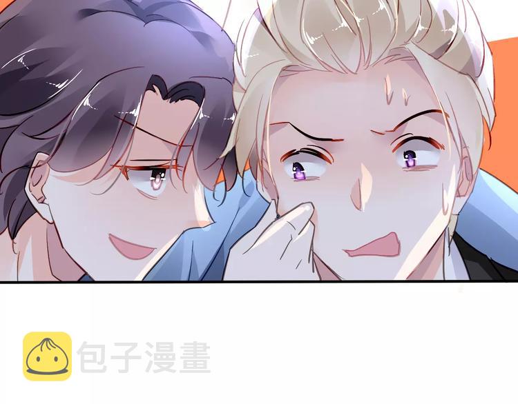 第14话  三人的约会99