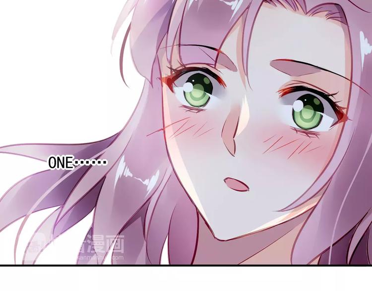 第4话 她是我的女人！70