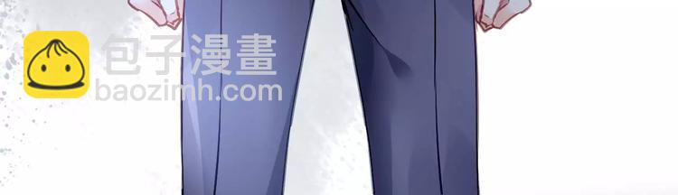 第5话 你是我的49
