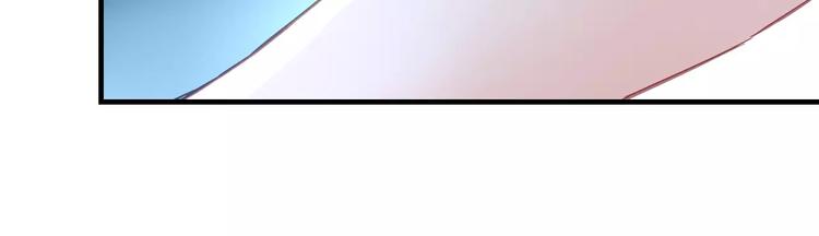 第16话 你是我的54