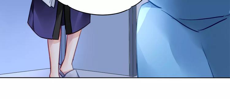 第10话 抓紧你的手23