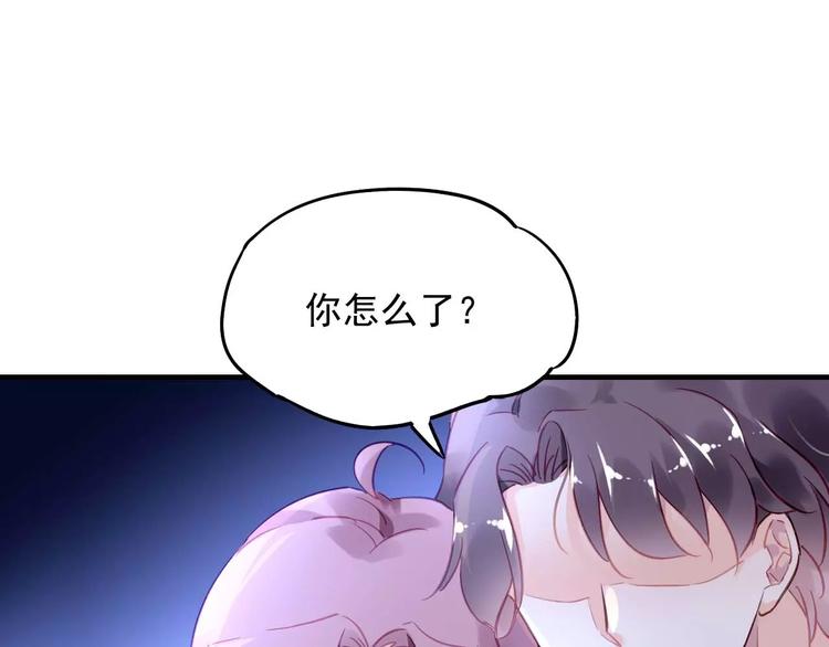 第20话 无理取闹78