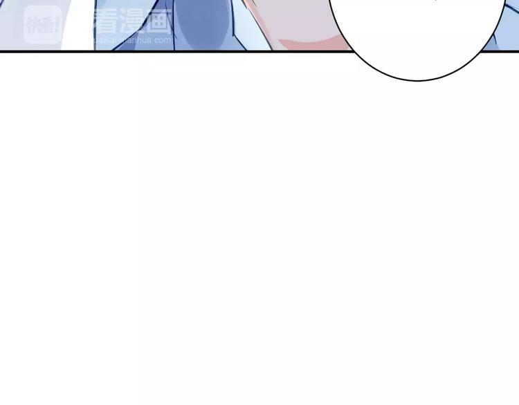 第4话 她是我的女人！110