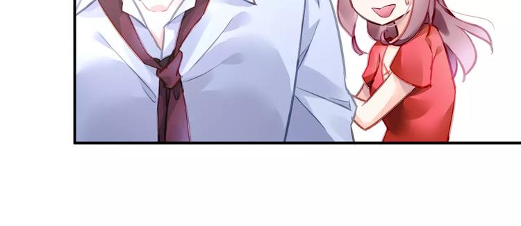 第3话 他是神经病？！69