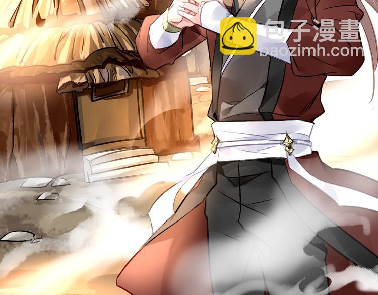 番外—总裁陪我一起穿越？5