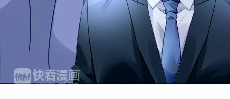 第9话 与众不同的她35