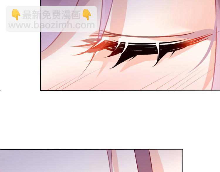 番外  我爱上了她57